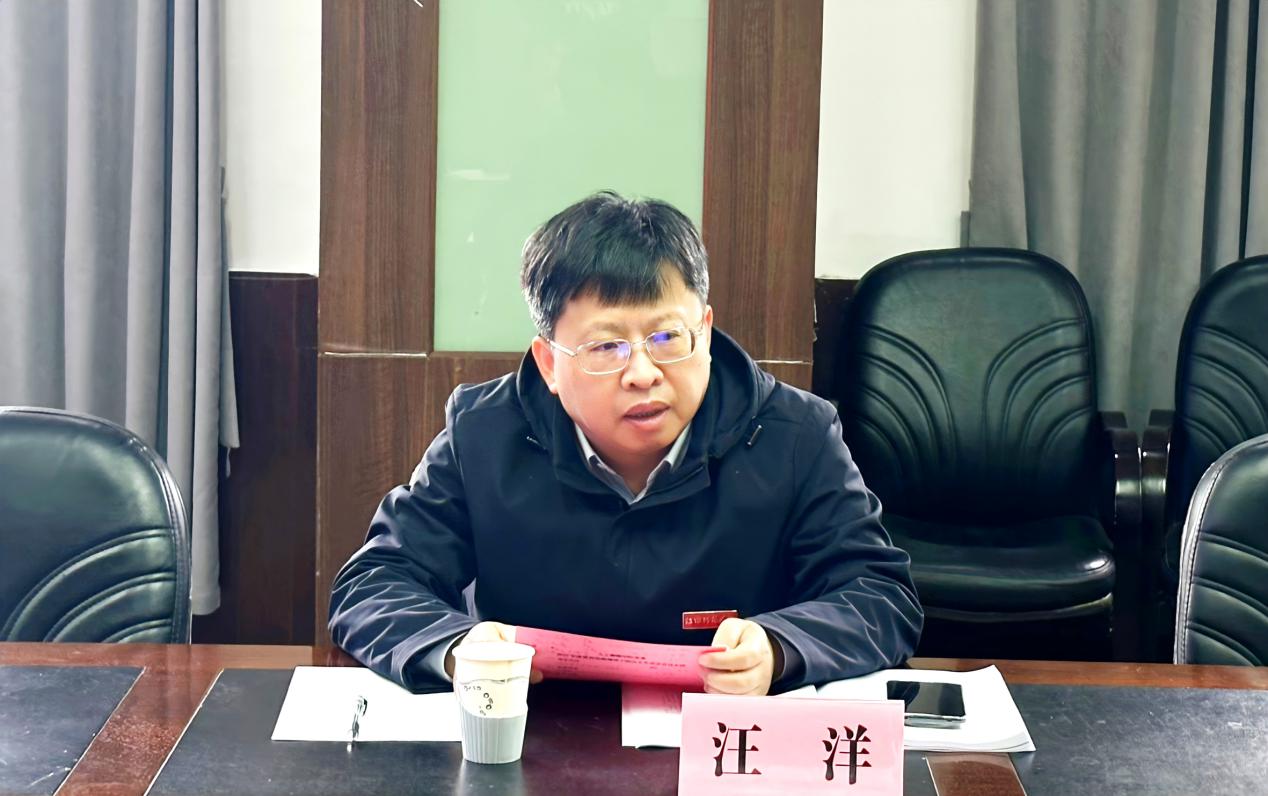 校党委副书记汪洋莅会指导人工智能学院2025年度党员处级领导干部民主生活会