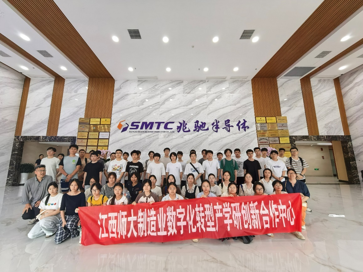 走进兆驰半导体：当代码遇上芯片，这门课在智能工厂里找到了答案