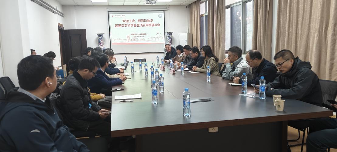 精准辅导促申报专家领航启新程