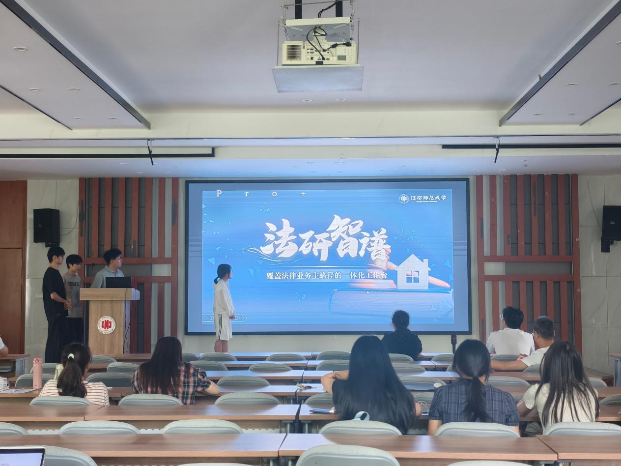 学风建设│人工智能学院24级软件工程优秀项目展示比赛成功举办