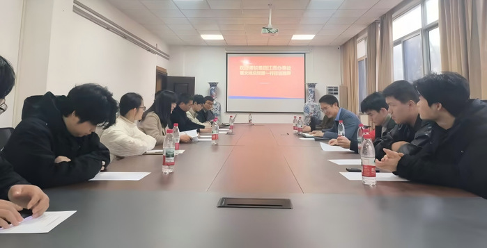 青软集团与人工智能学院举行共建社团暨产教融合合作仪式    