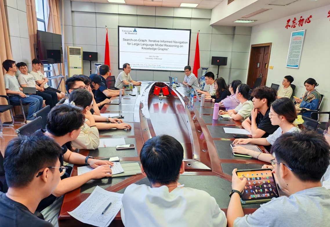加拿大蒙特利尔大学聂建云教授莅临人工智能学院作学术报告