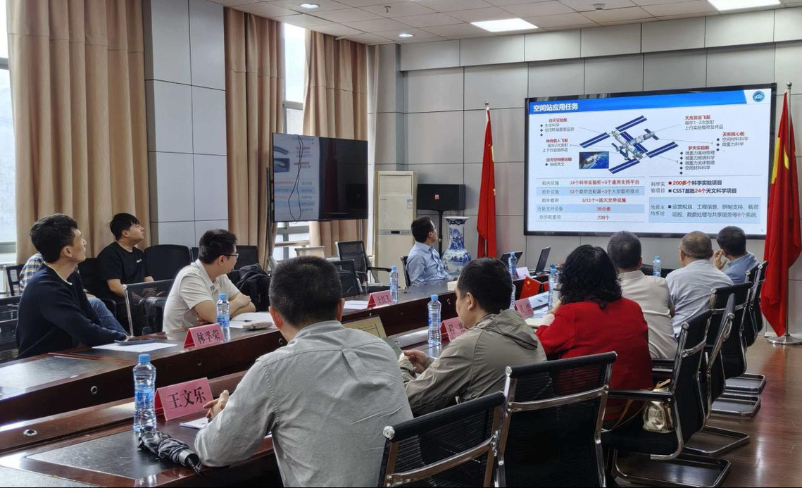中国科学院空间应用中心运控中心王红飞主任一行到访人工智能学院开展学术交流与项目合作调研