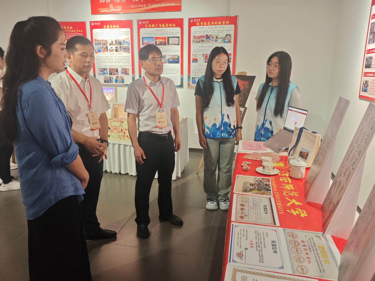 AI赋能守护红色根脉|江西师范大学人工智能学院“红色标语数字化保护修复”项目亮相全省高校实践案例展